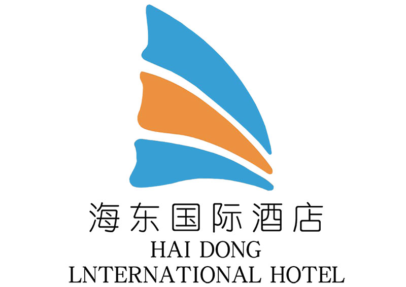 海东市国际酒店有限公司LOGO1.jpg