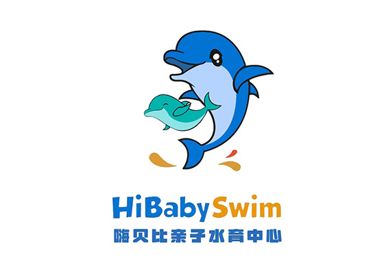 1001嗨贝比亲子游泳中心.jpg