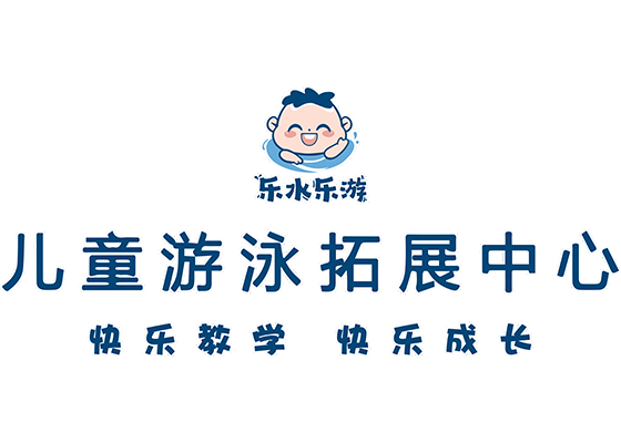 0602乐水乐游.png